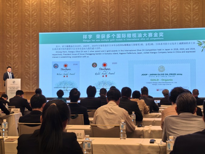 6月18日，由中國(guó)甘肅省人民政府主辦、中國(guó)國(guó)際貿(mào)易促進(jìn)委員會(huì)甘肅省委員會(huì)承辦的“..